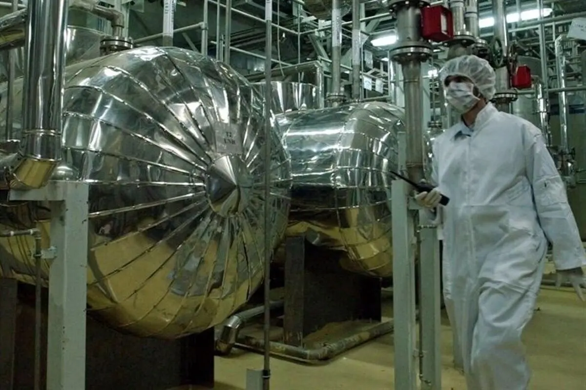 افزایش ذخایر اورانیوم غنی‌سازی شده ایران به ۱۰۳۸ کیلوگرم